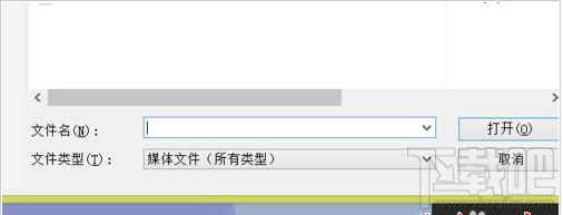 QQ群課堂如何播放視頻?QQ群課堂播放視頻教程