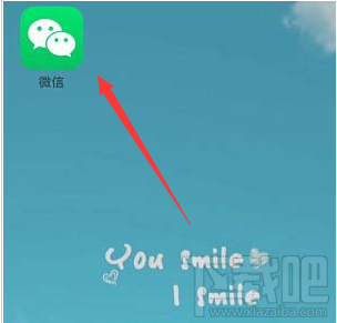 微信收款有禮收款積分如何免費兌換提現(xiàn)額度？