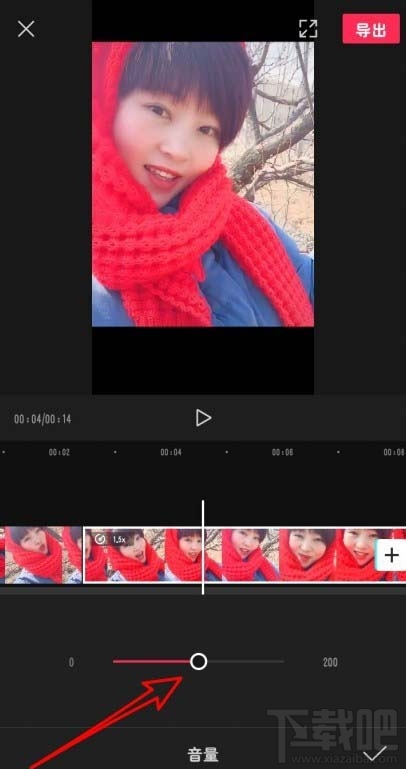 剪映app怎么提高原視頻音量？剪映視頻調整音量的技巧