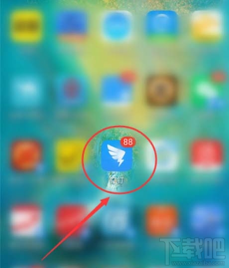 釘釘app圈子怎么關(guān)閉更新提醒？