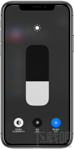微信深色模式怎么開啟？微信深色模式設(shè)置方法