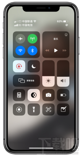 微信深色模式怎么開啟？微信深色模式設(shè)置方法