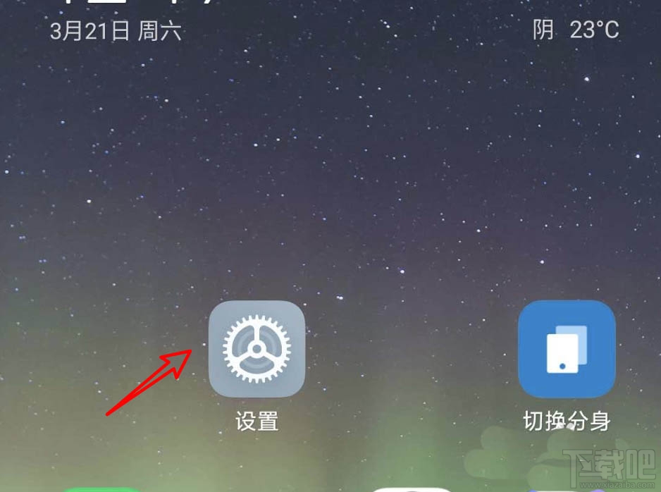 電影大贏家完整版在哪免費看?抖音大贏家播放并投屏到電視的技巧