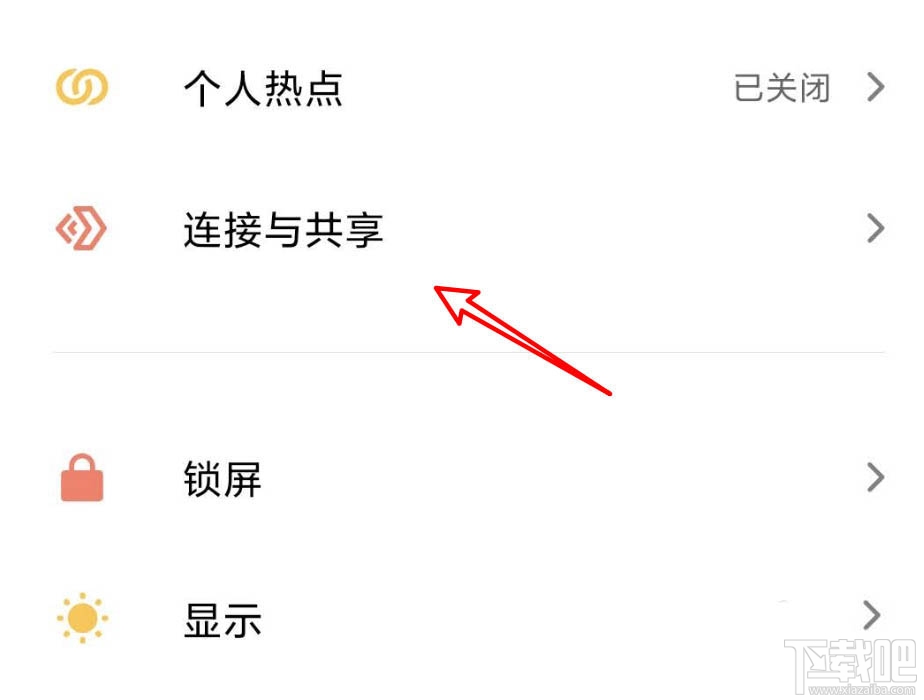 電影大贏家完整版在哪免費看?抖音大贏家播放并投屏到電視的技巧