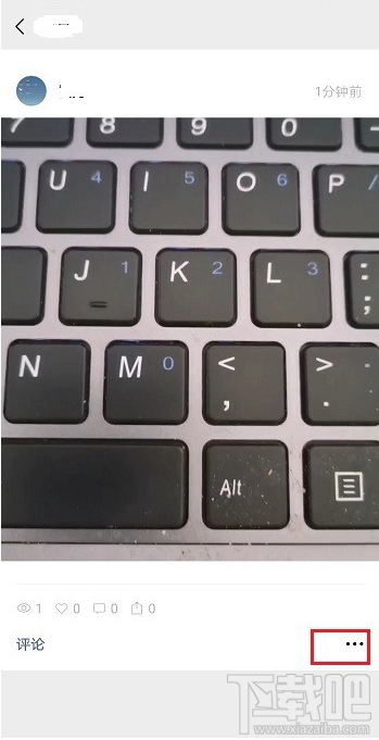 微信視頻號怎么刪除視頻?微信視頻號刪除視頻方法