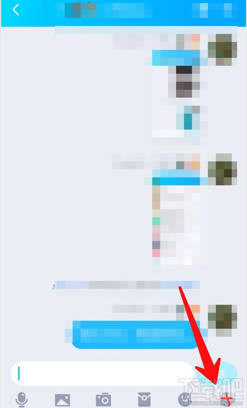 QQ群課堂在哪提交意見反饋?QQ群課堂反饋建議方法