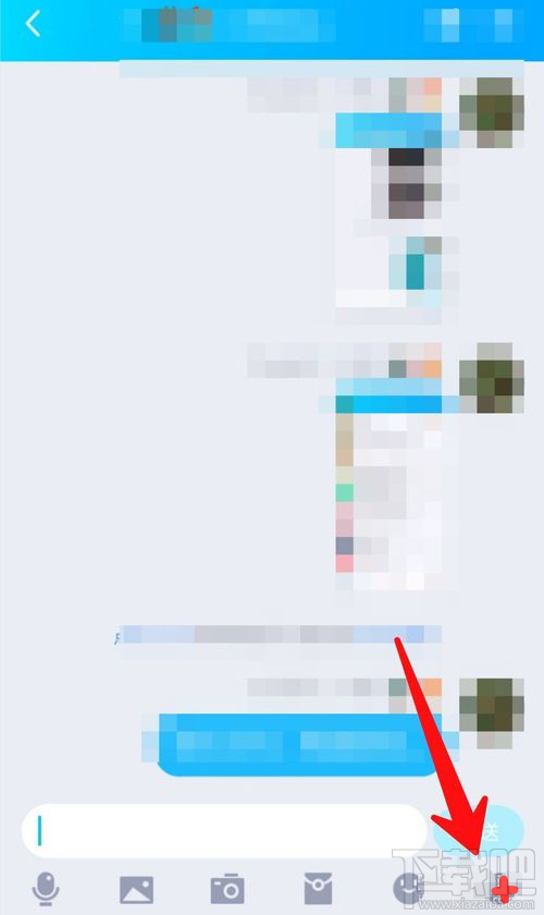 QQ群課堂非群成員可以訪問在哪設置？