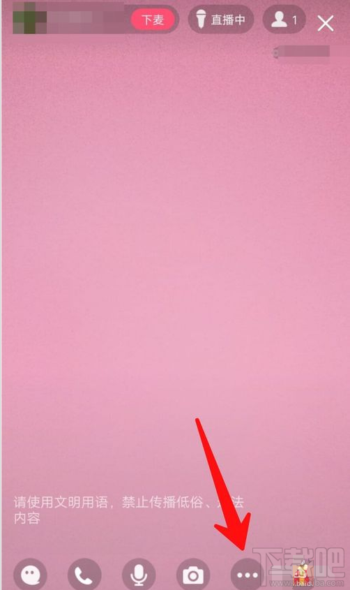 QQ群課堂非群成員可以訪問在哪設置？