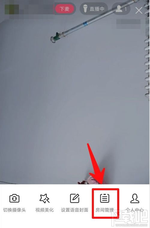 QQ群課堂非群成員可以訪問在哪設置？