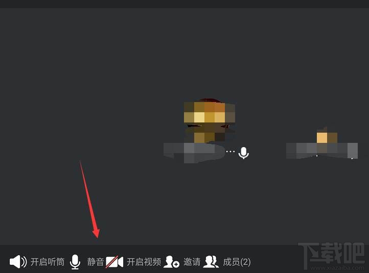 騰訊會(huì)議怎么選擇小程序入會(huì)? 騰訊會(huì)議進(jìn)入會(huì)議方式的選擇方法