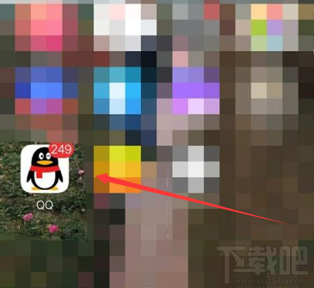 QQ群課堂發言申請怎么關閉？QQ群課堂關閉發言申請教程