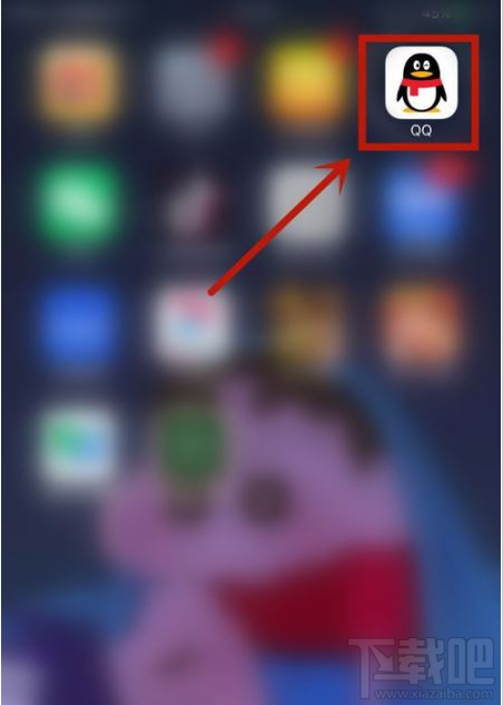 QQ群課堂在哪查看當前在線人數？QQ群課堂在線人數查看教程
