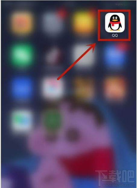 QQ群課堂主播時(shí)限怎么設(shè)置？QQ群課堂主播時(shí)限設(shè)置教程