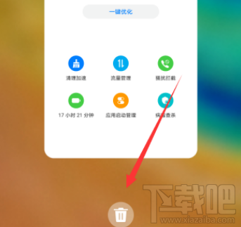 釘釘群直播卡頓是什么原因？釘釘群直播卡頓解決教程