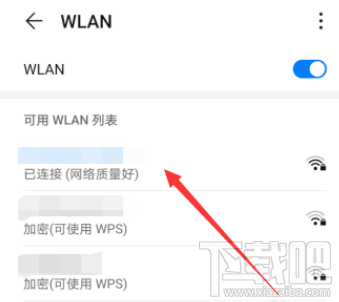 釘釘群直播卡頓是什么原因？釘釘群直播卡頓解決教程