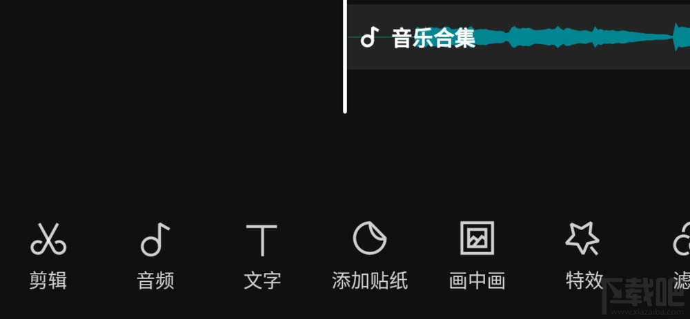 剪映怎么自動識別歌詞？剪映自動識別視頻歌曲顯示歌詞的技巧