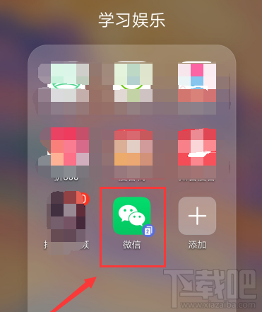 微信怎么舉報商家？全國12315消費者微信舉報技巧