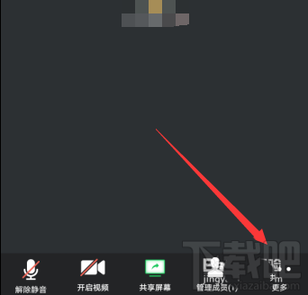 騰訊會(huì)議視頻會(huì)議光線不好怎么辦?騰訊會(huì)議視頻會(huì)議光線不好調(diào)節(jié)方法分享