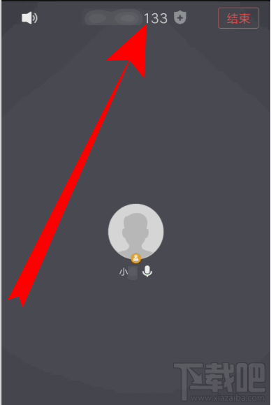 騰訊會議視頻會議號怎么創建？