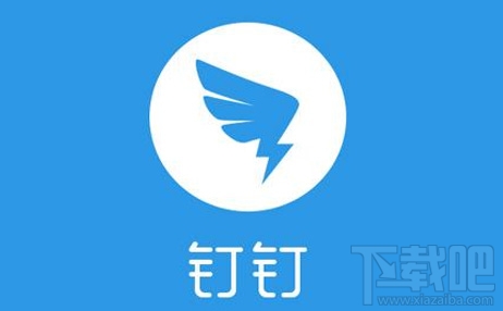 釘釘打回訂正是什么情況？釘釘打回的作業怎么訂正