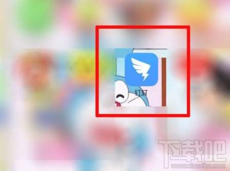 釘釘文檔怎么發送到微信？釘釘文件發送到微信方法