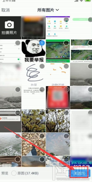 釘釘提交作業在哪?釘釘在線提交作業的技巧
