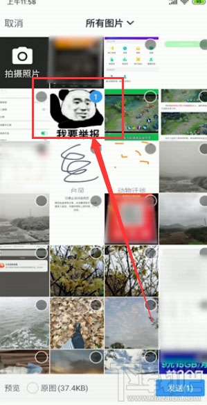 釘釘提交作業在哪?釘釘在線提交作業的技巧
