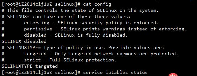 阿里云centos6.9使用yum安裝vsftpd啟動(dòng)失敗