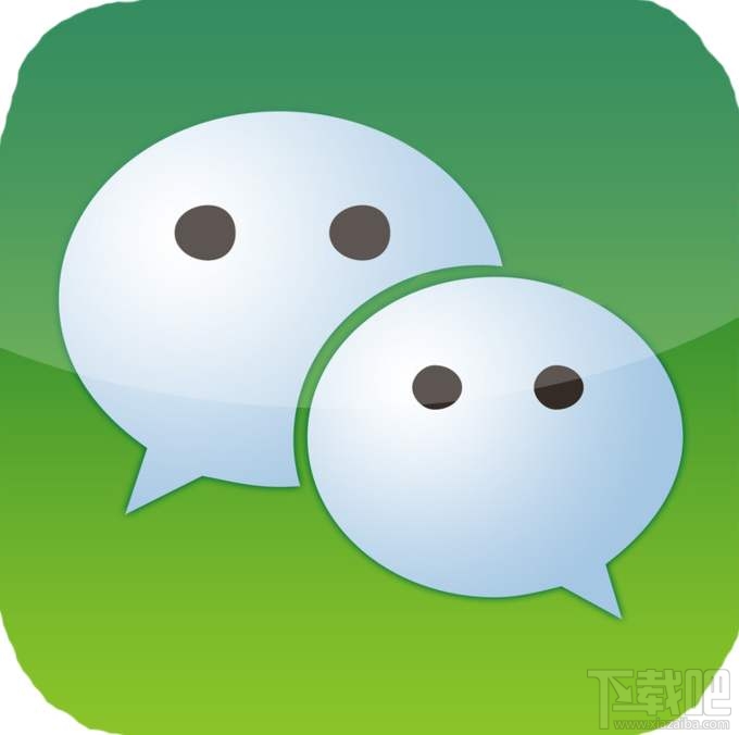 微信被限制登錄怎么辦？