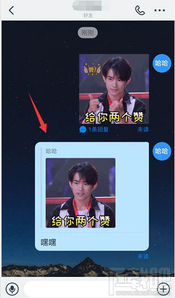 釘釘重點信息怎么回復？釘釘引用信息回復的技巧
