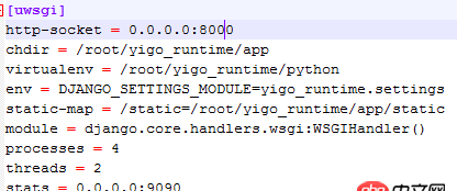 uwsgi - 如何用nginx關(guān)聯(lián)django應(yīng)用