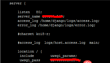 django - Nginx uwsgi 進(jìn)程問題