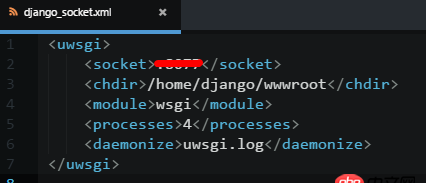 django - Nginx uwsgi 進(jìn)程問題
