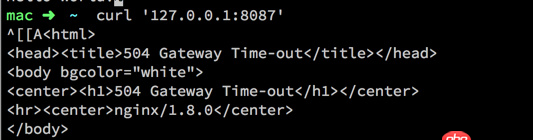 nginx 關于 proxy_pass 重試的問題