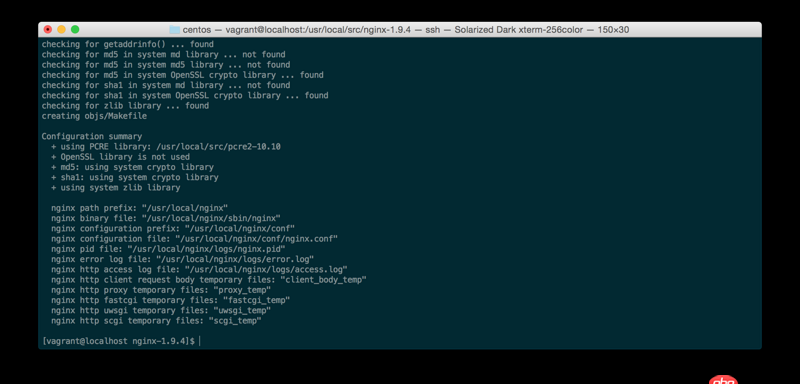 編譯nginx執行make出現錯誤
