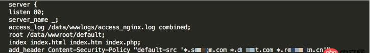 nginx配置Content-Security-Policy，F(xiàn)ont被干掉