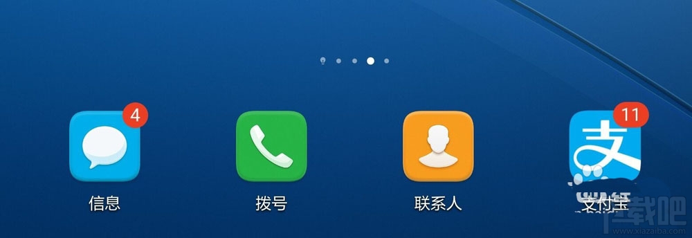 支付寶積分如何兌換百度網盤超級會員月卡?