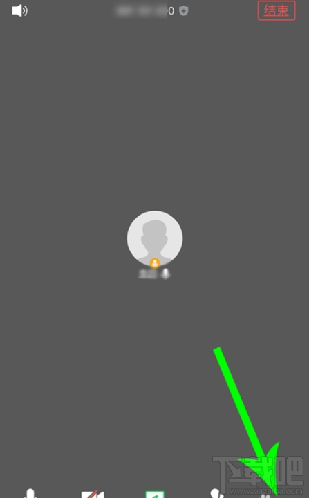 騰訊會議app美顏功能在哪設置?騰訊會議開啟美顏模式教程