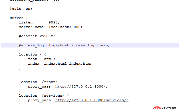 nginx反向代理配置訪問后臺，基礎問題？