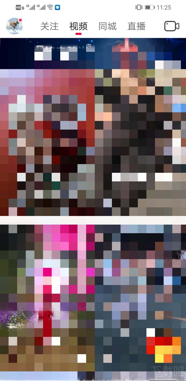 抖音火山版和火山小視頻有什么區(qū)別?