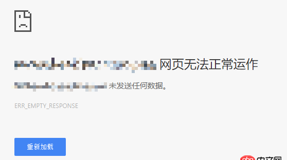 配置文件 - nginx多站點配置,無法通過域名訪問,使用ip訪問會跳轉到其中一個站點