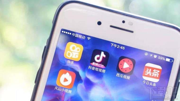 抖音火山版和火山小視頻有什么區(qū)別?