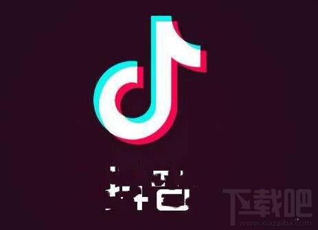 抖音火山版和火山小視頻有什么區(qū)別?