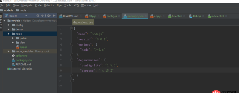 nodejs-express - 本機開發node,可以正常運行起來，怎么部署到nginx運行？