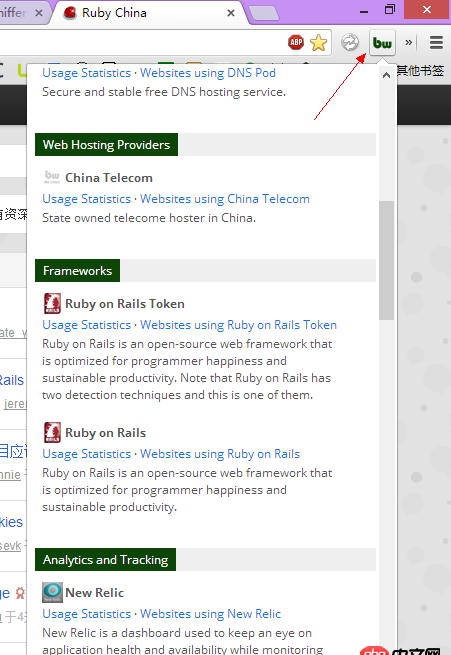 nginx - 怎么判斷網(wǎng)站使用那種語(yǔ)言開(kāi)發(fā)的后臺(tái)?