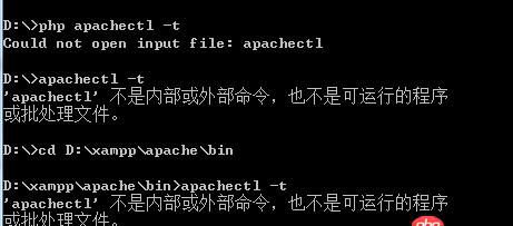 conf - 關(guān)于設(shè)置apache配置文件！求解！