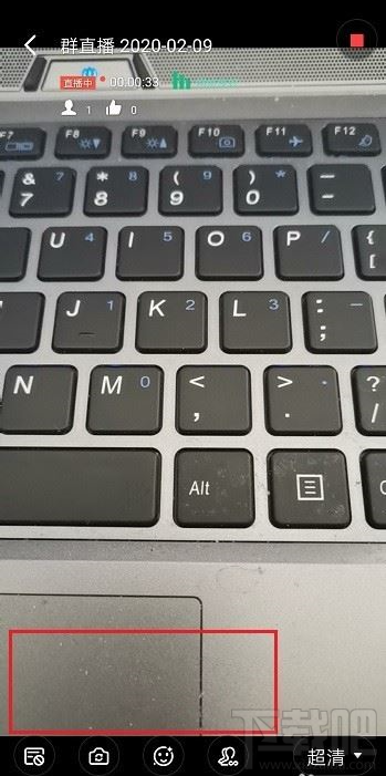 釘釘群直播時怎么關閉消息列表？釘釘群直播時屏蔽消息列表圖文教程