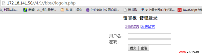 局域網(wǎng)無法訪問Apache服務(wù)器