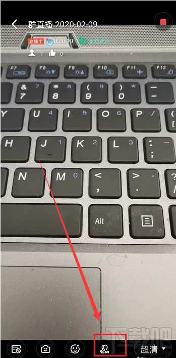 釘釘怎么在多個群中同時發起直播？