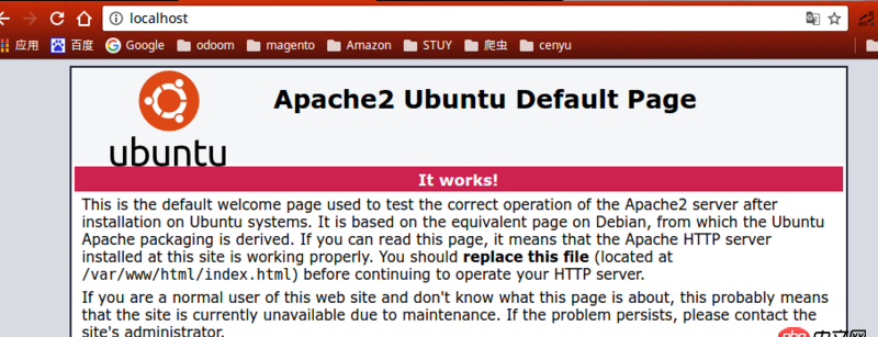 php7 - ubuntu16下,Apache2解析php顯示源碼